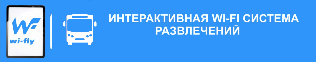 Реклама
